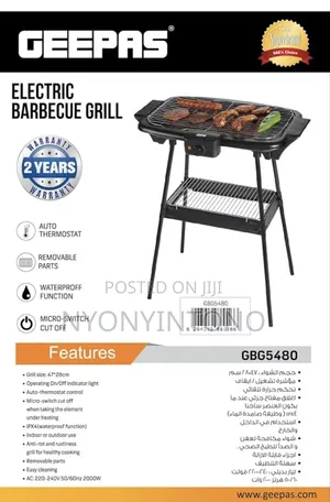 Geepas Anti-Rust Electric Barbecue Grill