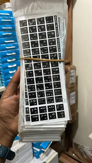 Arabic Keyboard Sticker.