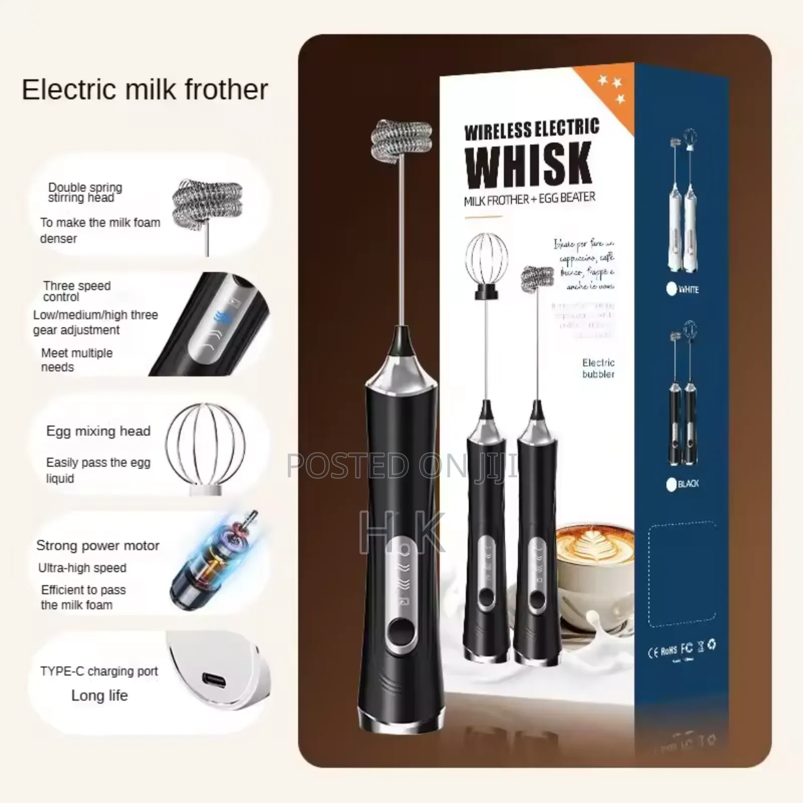 Wireless Electric Whisk