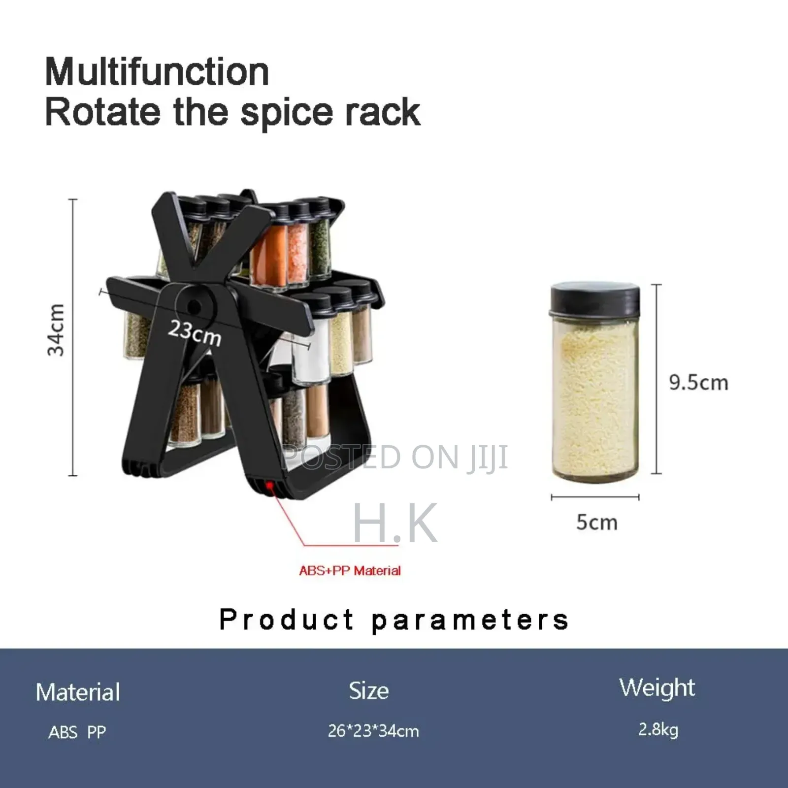 Rotating Spice Rack Set