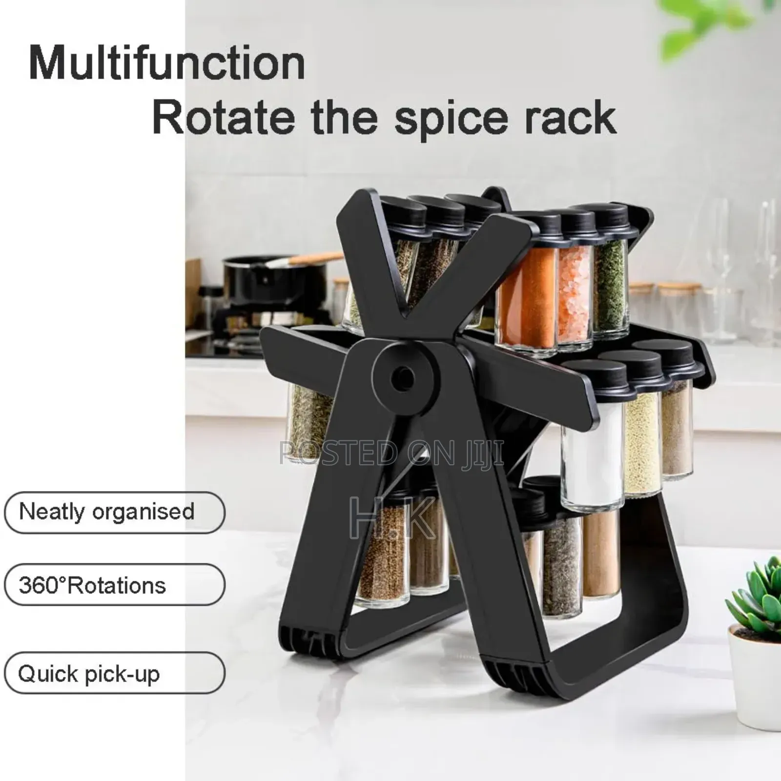 Rotating Spice Rack Set