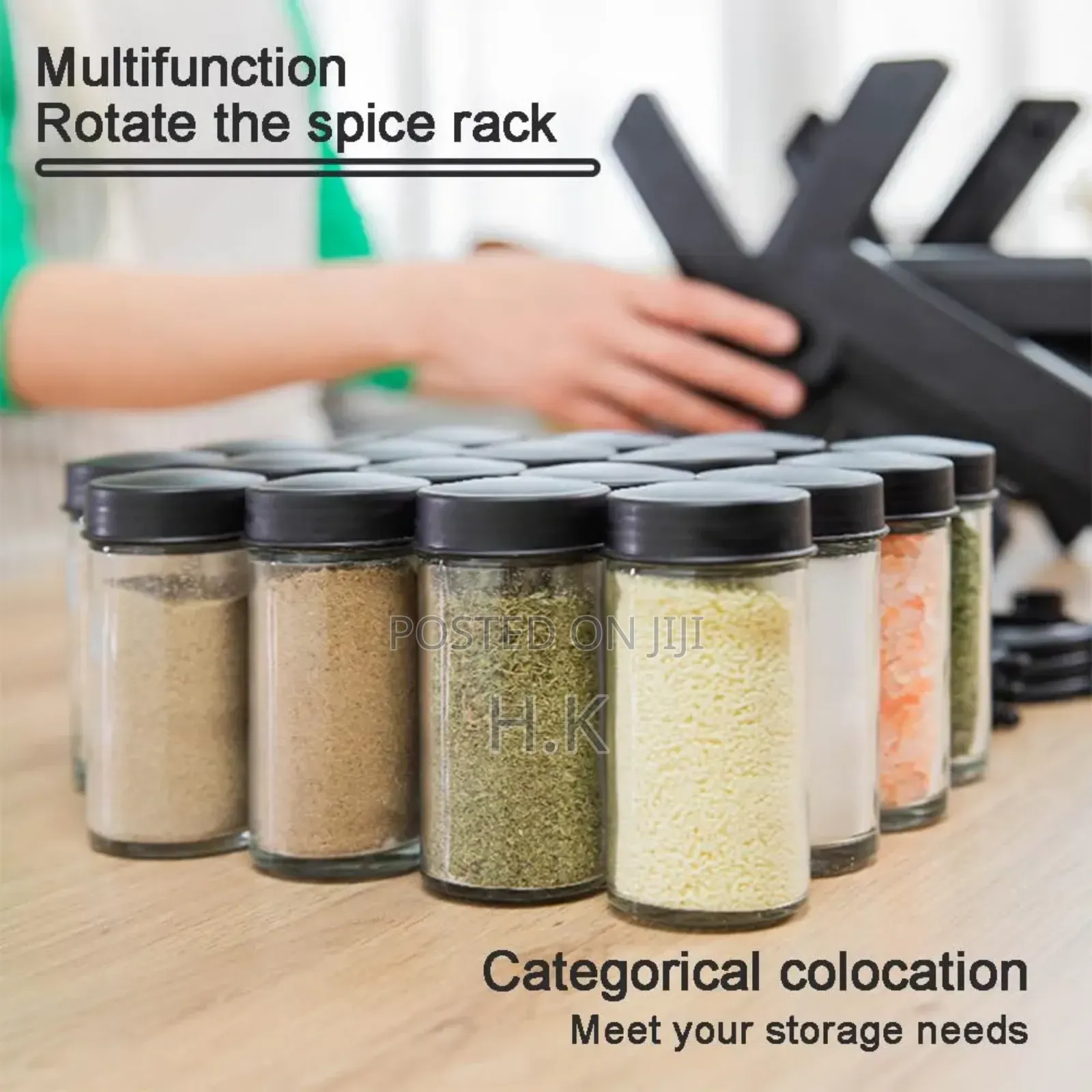 Rotating Spice Rack Set