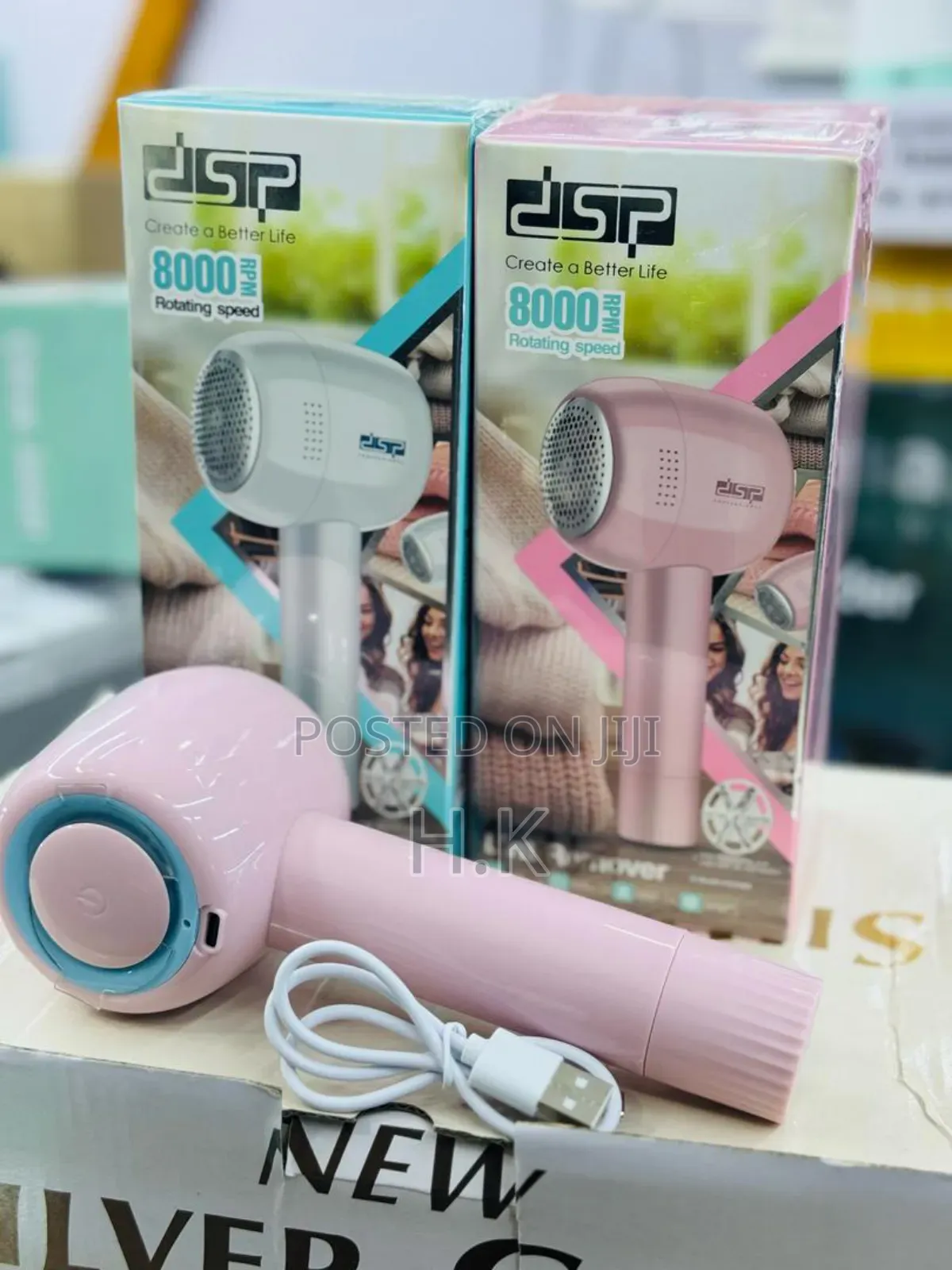 DSP Rechargeable Lint Remover.