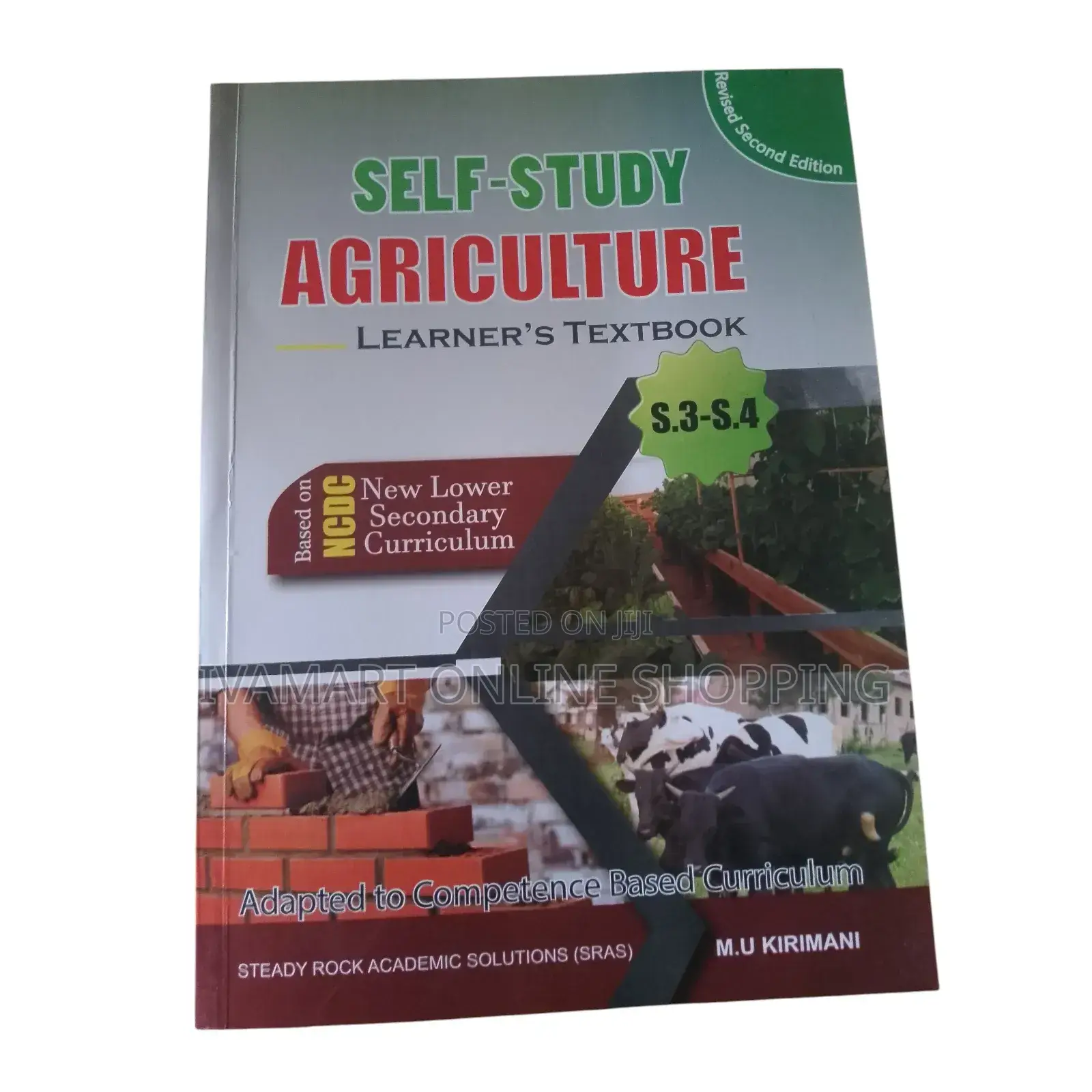 O' Level Self Study Agriculture Text Book - Kirimani