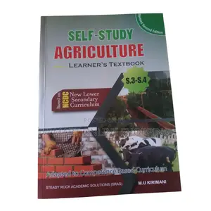 O' Level Self Study Agriculture Text Book - Kirimani