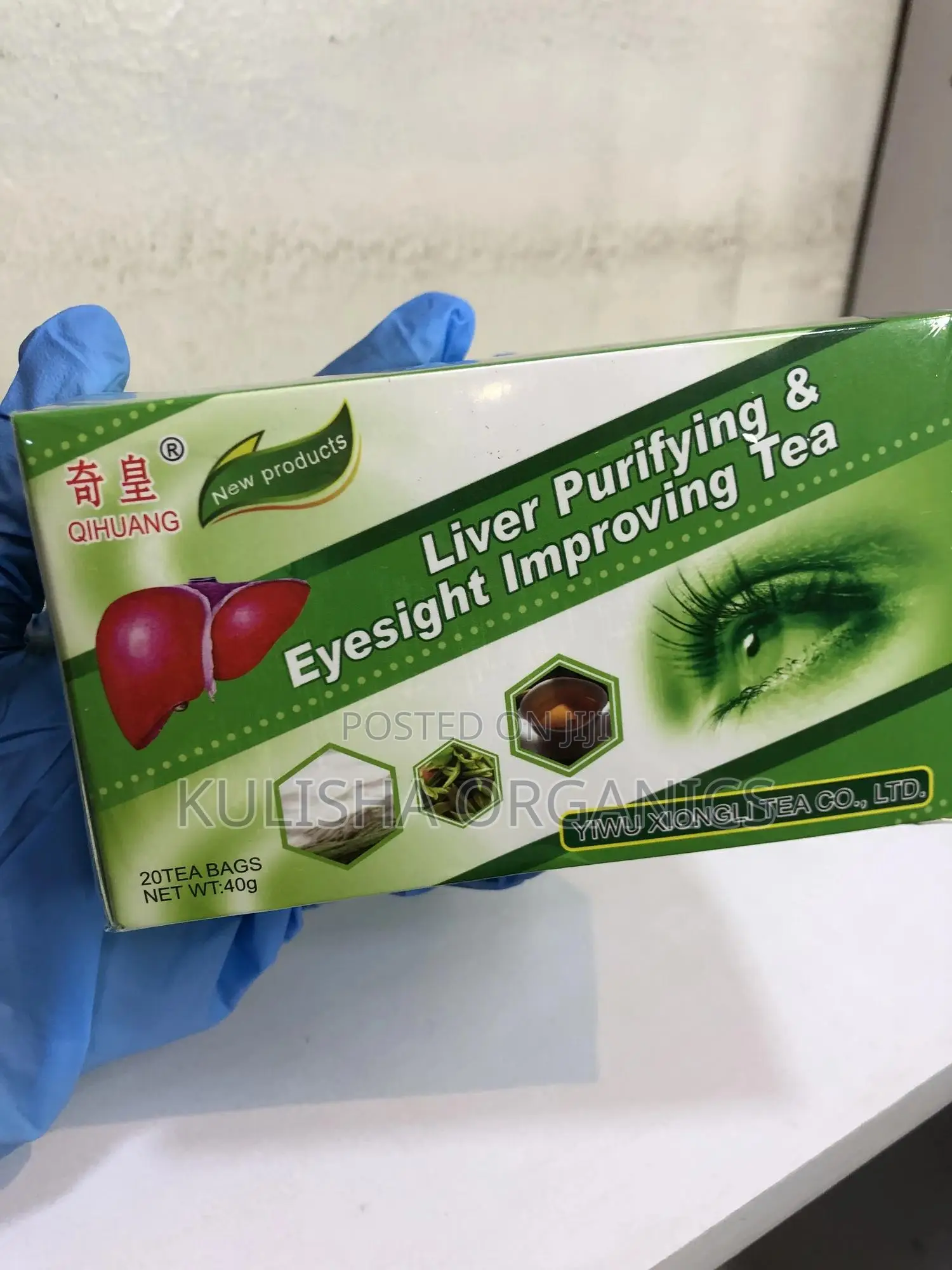 100% Organic Liver Tea – Trusted And Safe Liver Cleanse