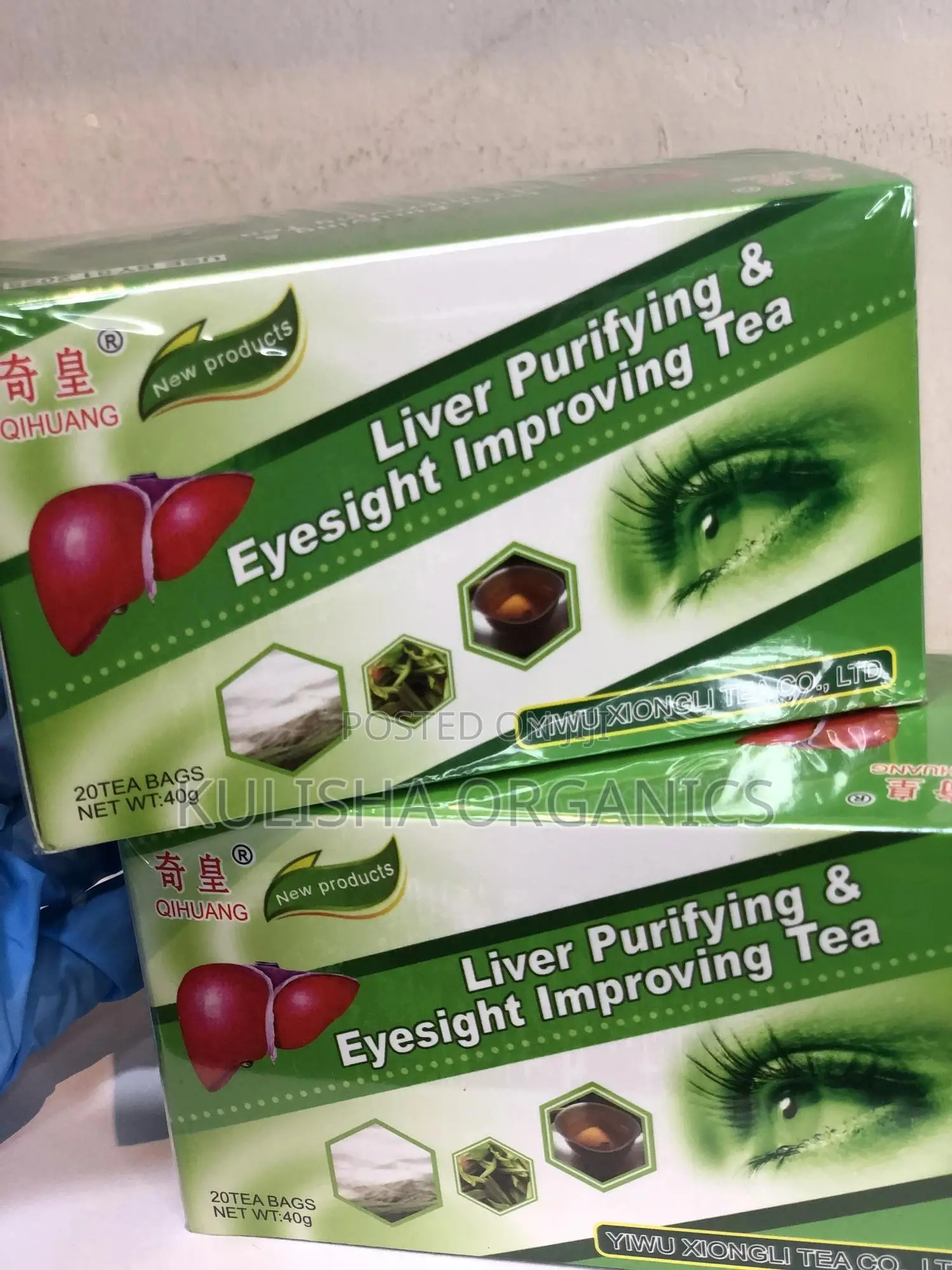 Liver Cleaning Tea - Natural Safe Liver Cleaner
