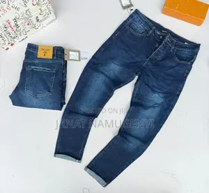 Prada Milano Blue Jeans