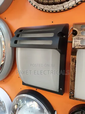 Security Wall Lights