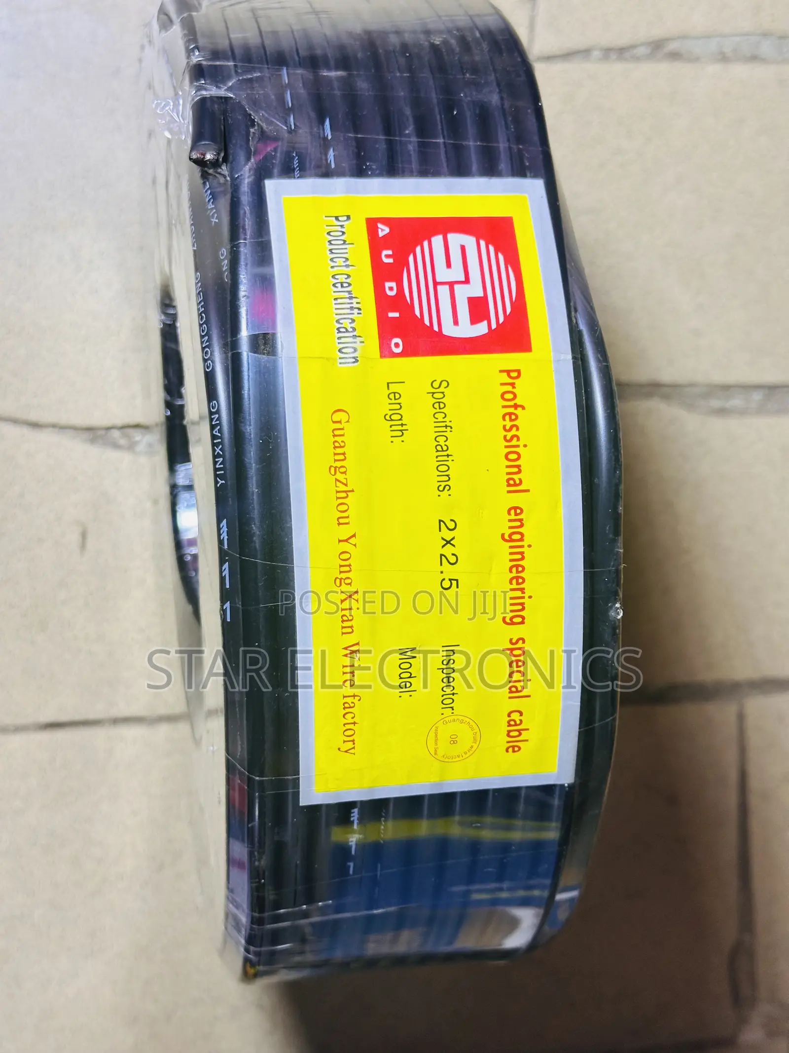 Black Speaker Wire 2 Core 2.5mm