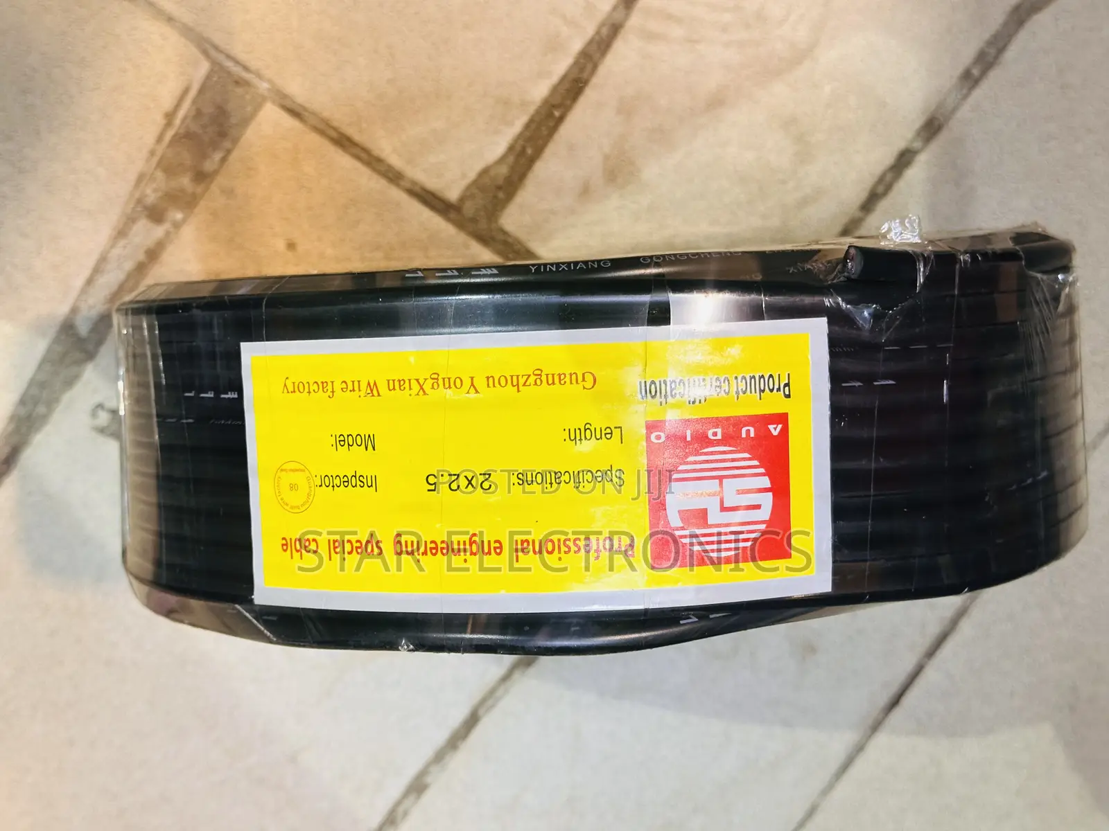 Black Speaker Wire 2 Core 2.5mm
