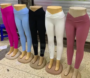 SKRR High Rise Tight Leggings