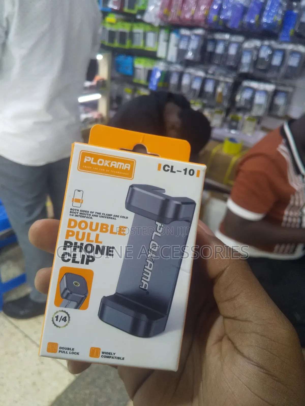 Double Pull Phone Clip