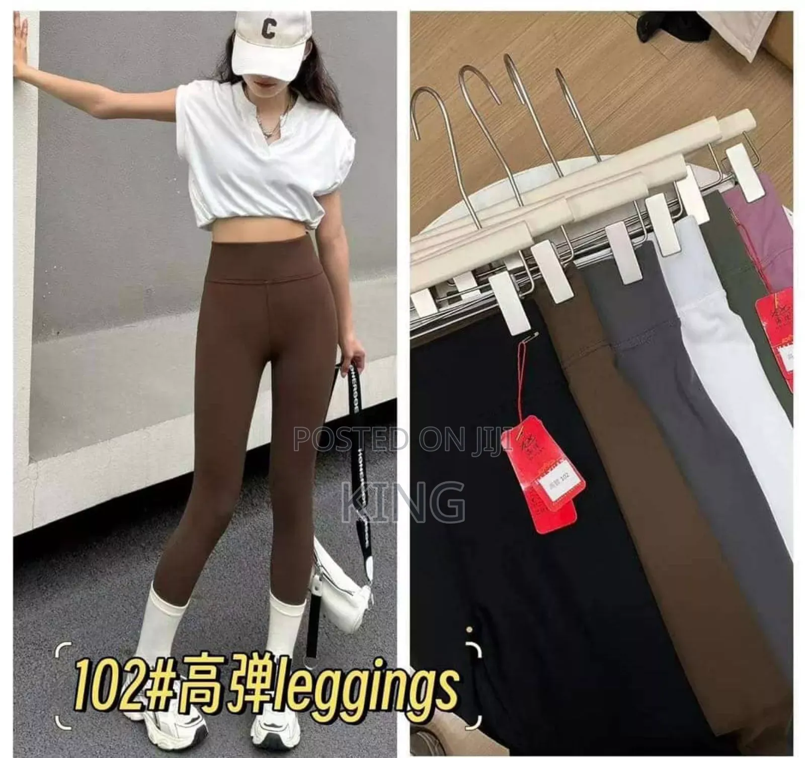 Proper High Rise Tight Leggings