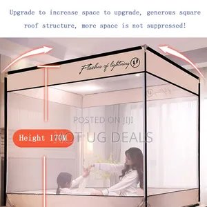 5x6 Bed Mosquito Net - Multicolor