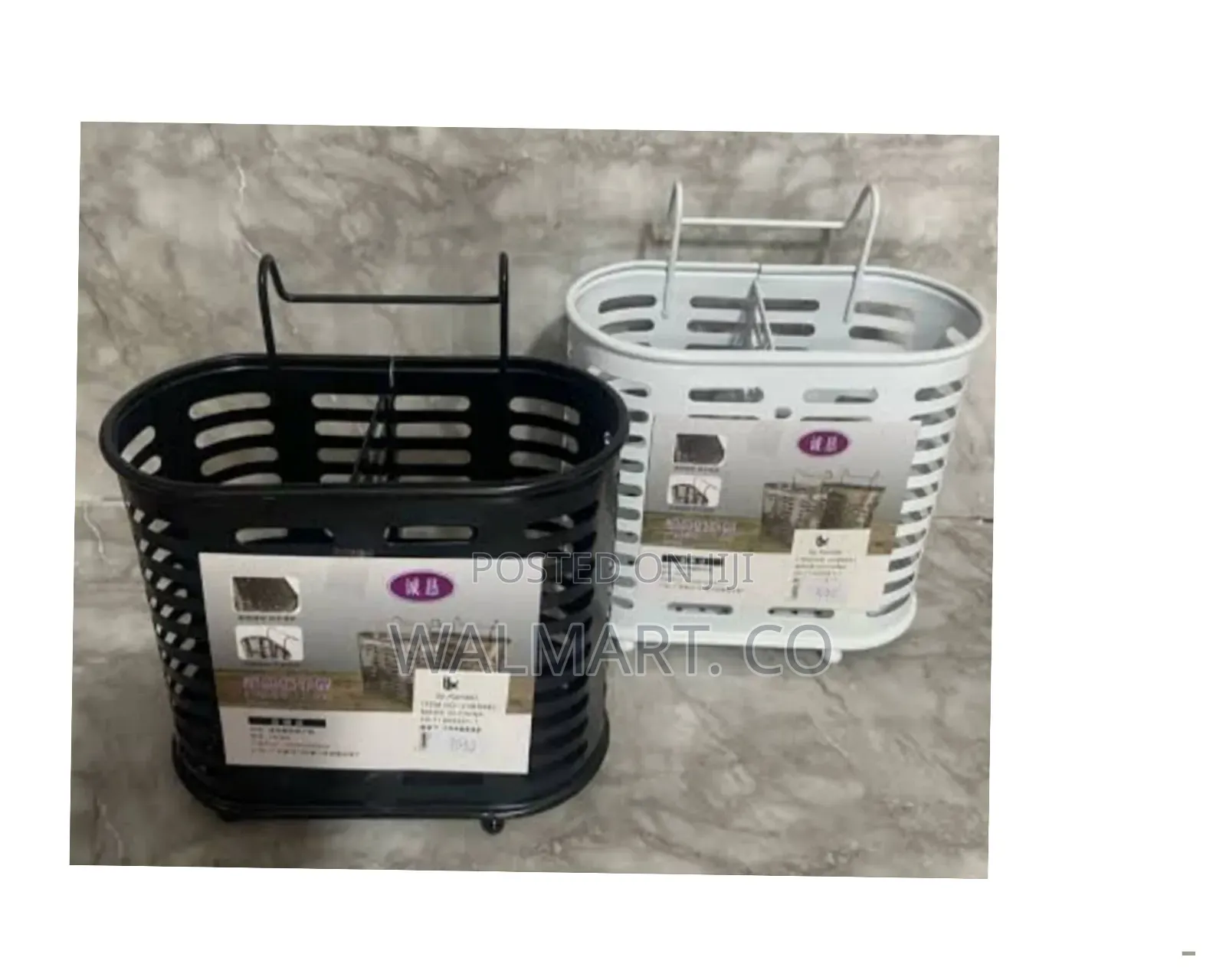 Mounted Clothes Basket