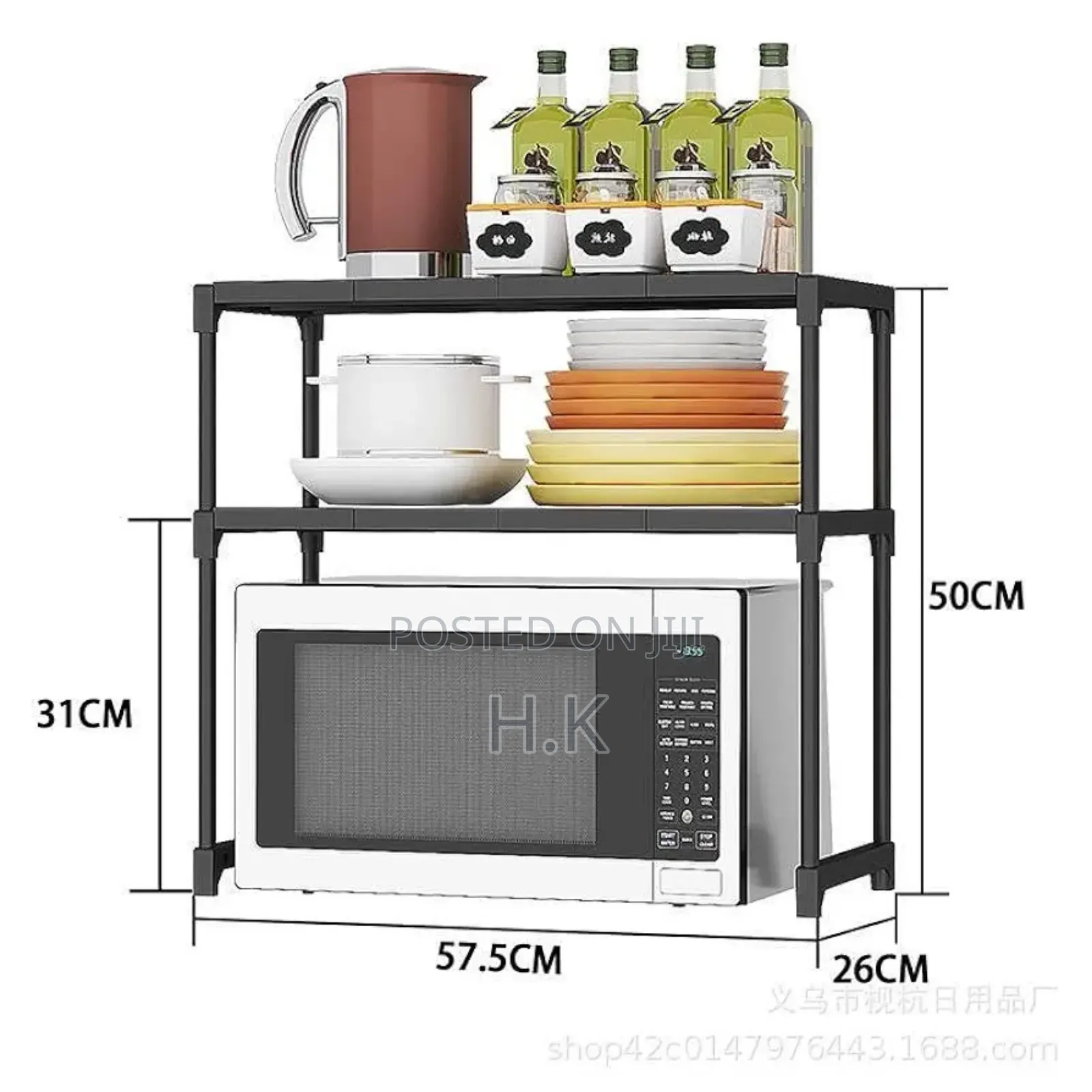 3-Tier Microwave Oven Rack