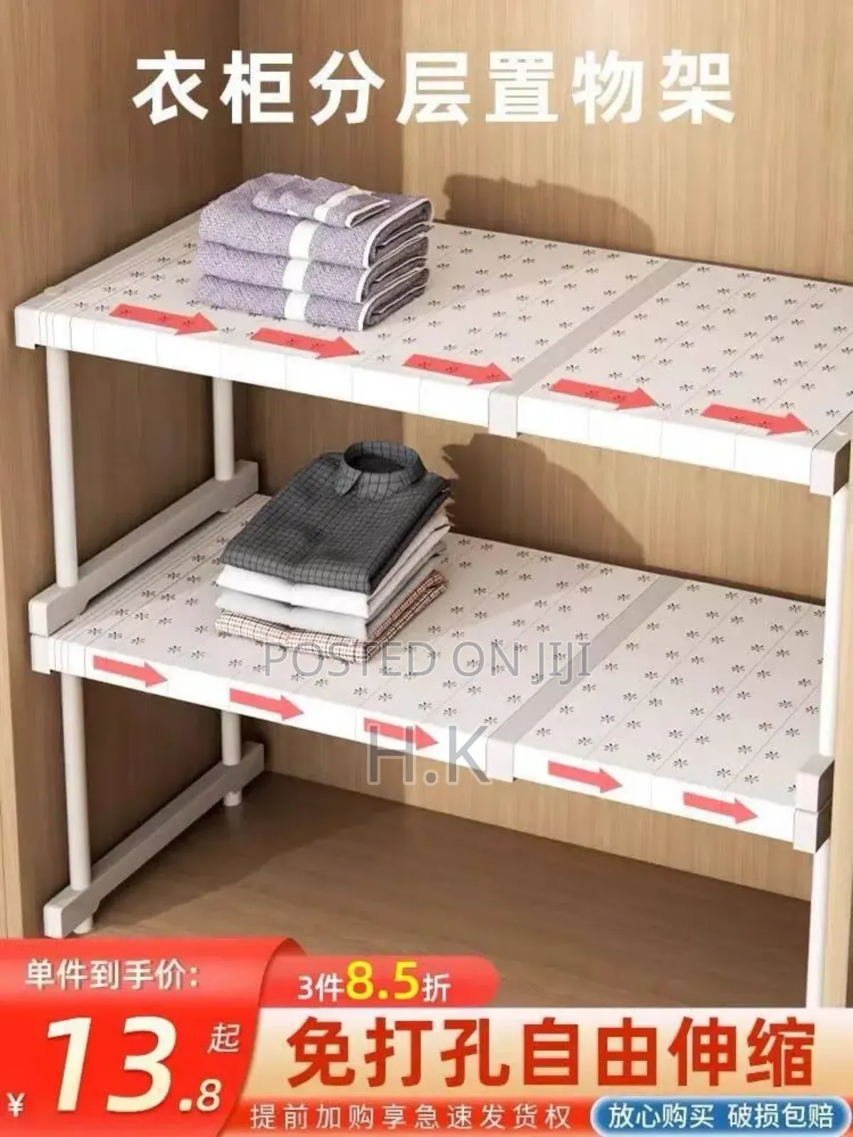 3-Tier Microwave Oven Rack