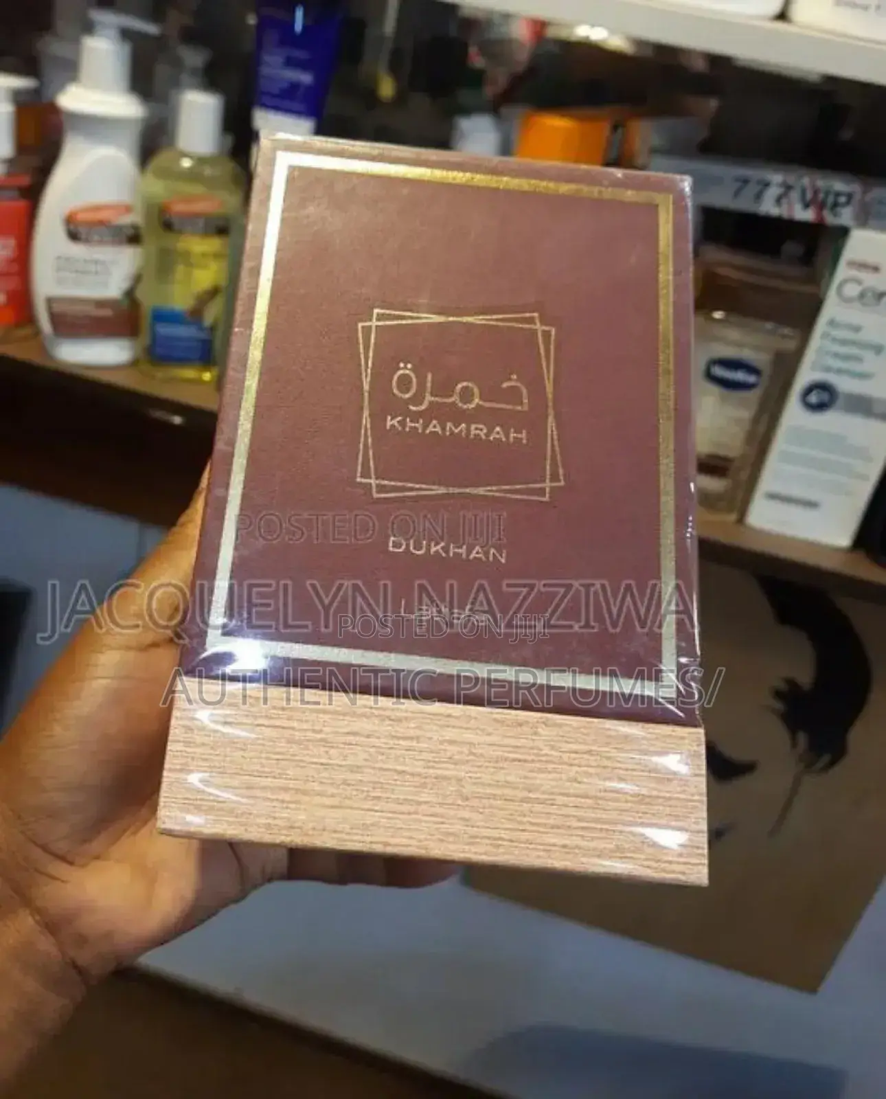 Lattafa Khamrah Dukhan Edp