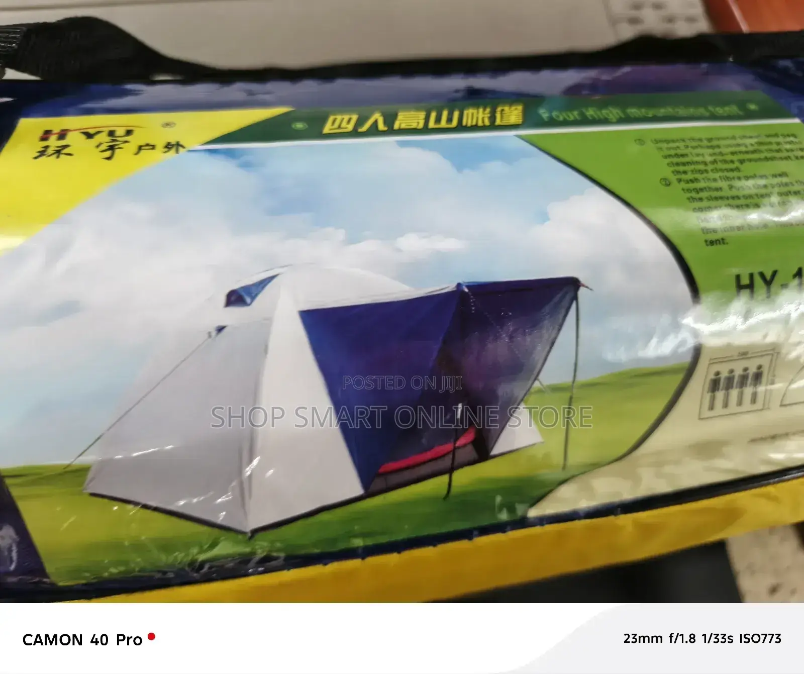 Camping Tent 4 People