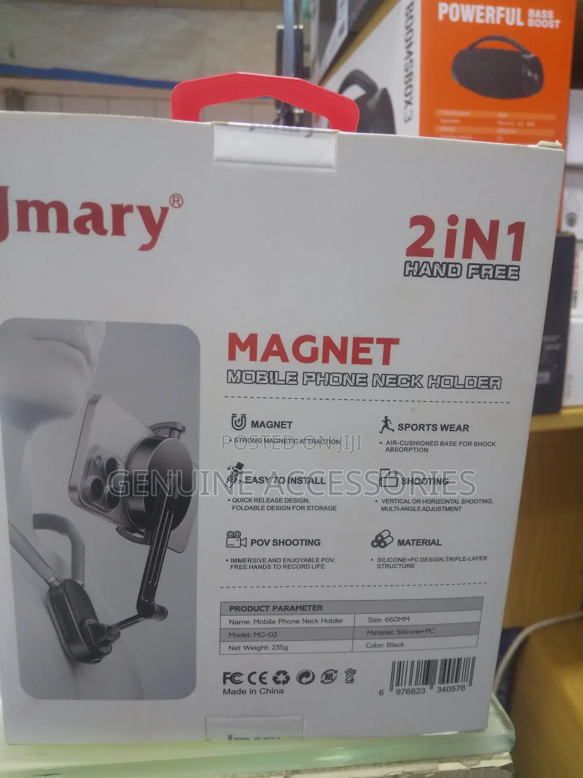 Jmary Nake Holder 2 in 1