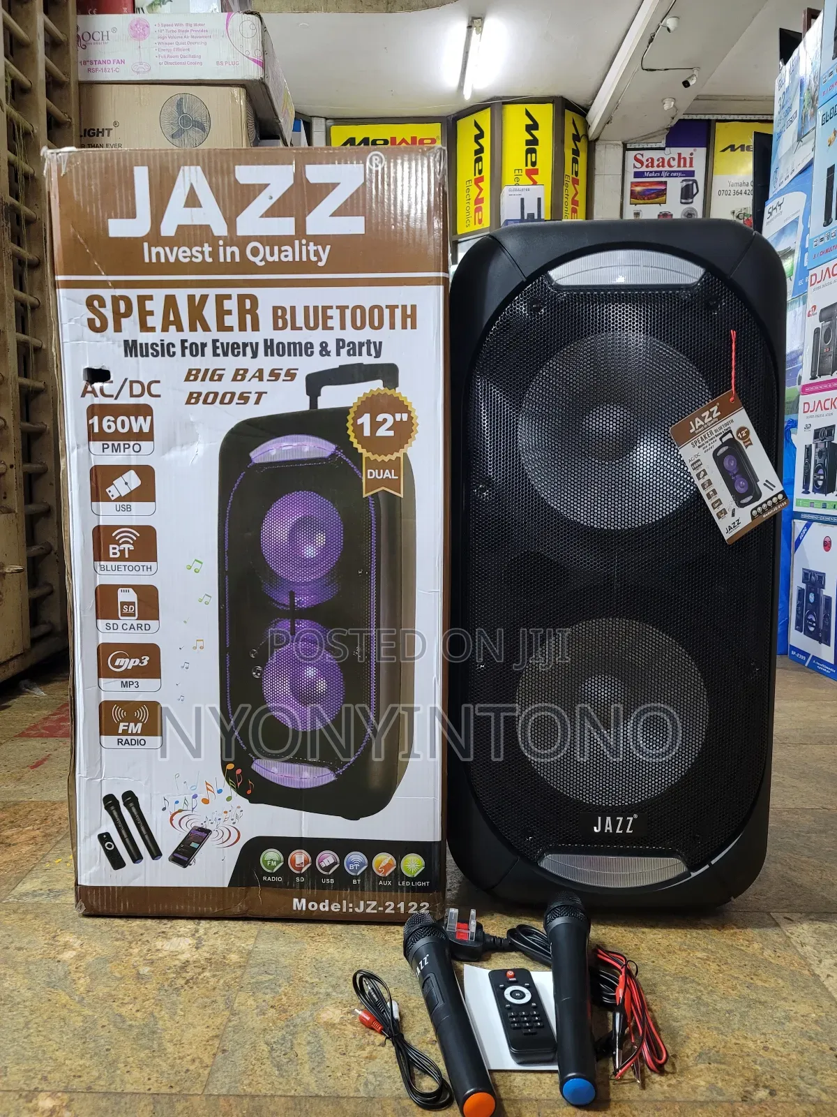 Jazz 12" Rechargeable Professional Audio System