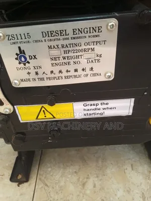 26hp Diesel Engine