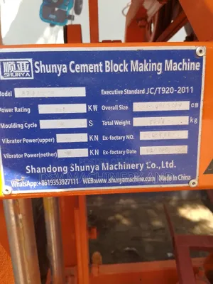 Concrete Block Making Machine Electric