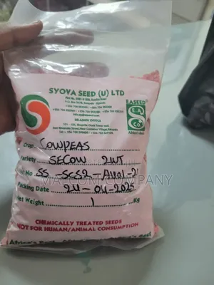 Cowpeas Seeds 1kg