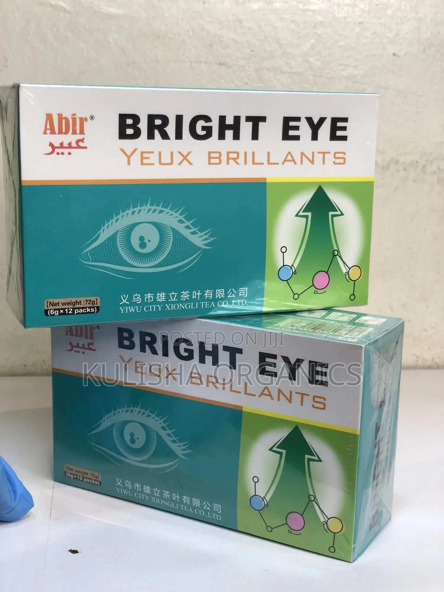 Natural Eyebright Tea Organic Support for Vision