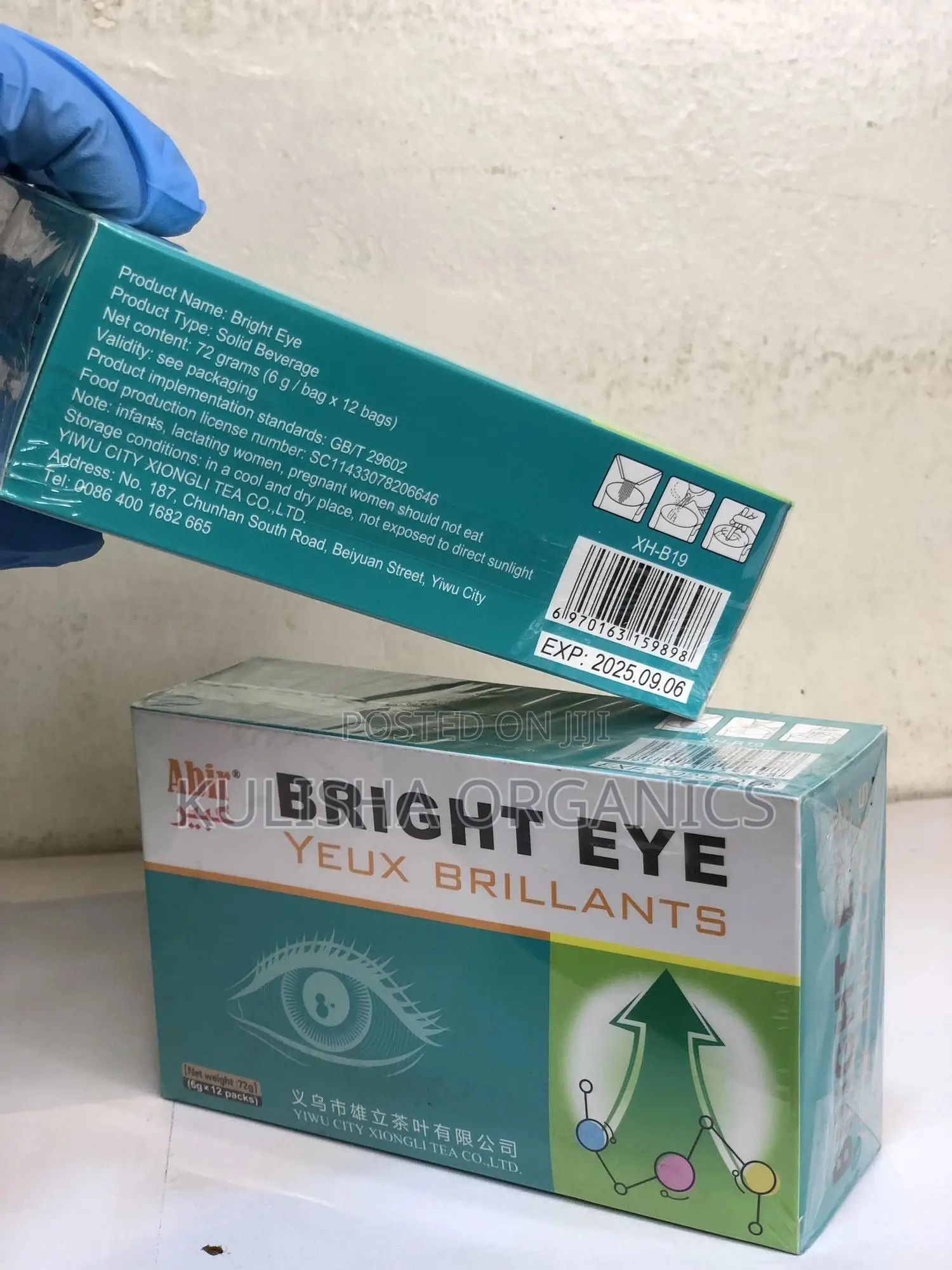 Organic Eyebright Herb Tea 100% White Eyes