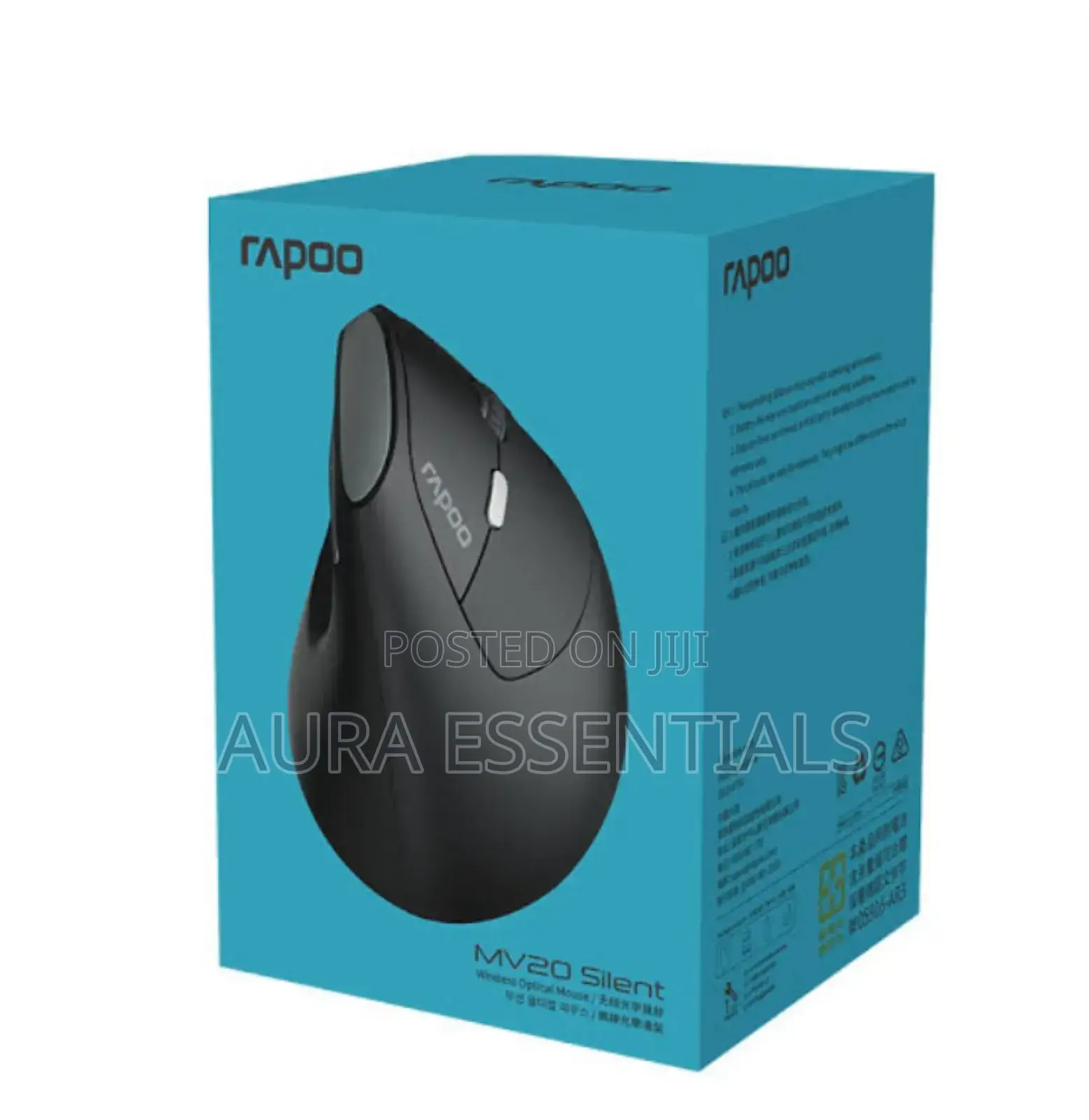 Rapoo Mv20 Silent Mouse