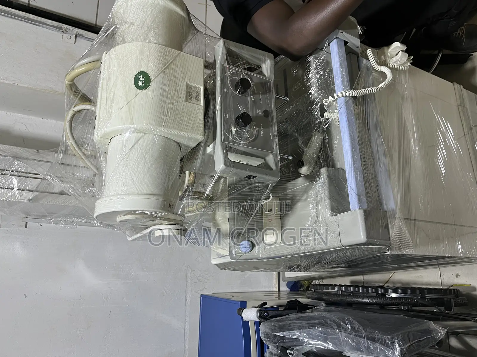 Ge Mx4 Plus Xray Machine