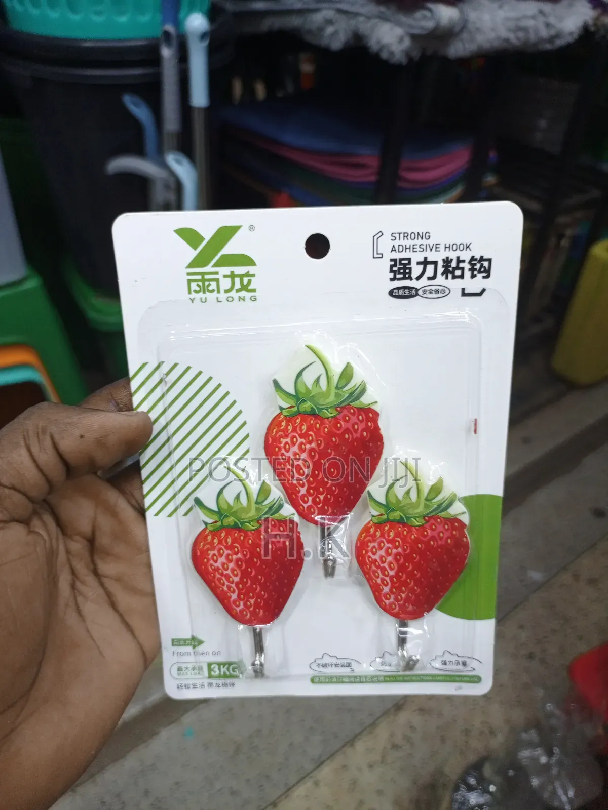 Yulong Strong Adhesive Hooks