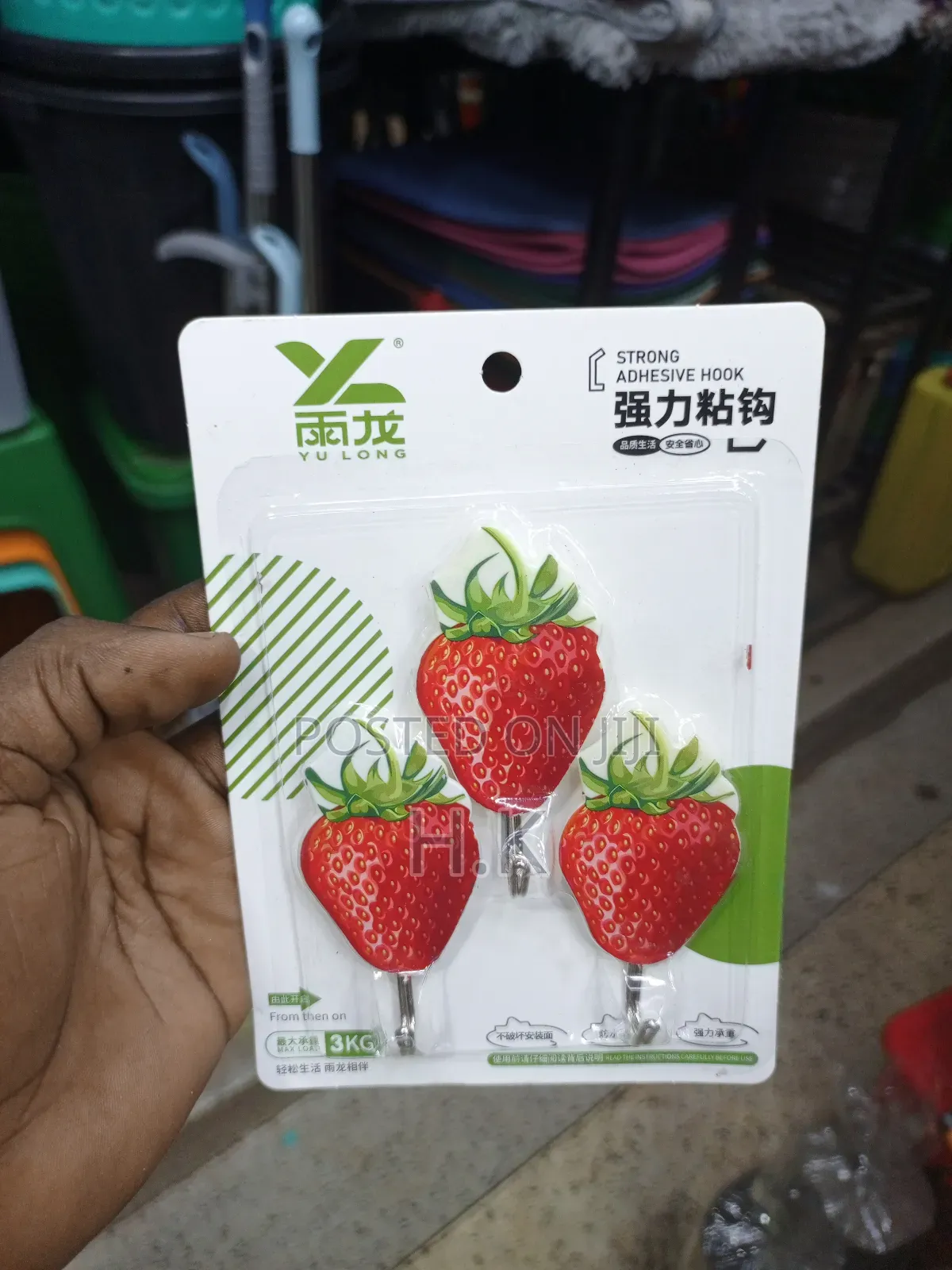 Yulong Strong Adhesive Hooks