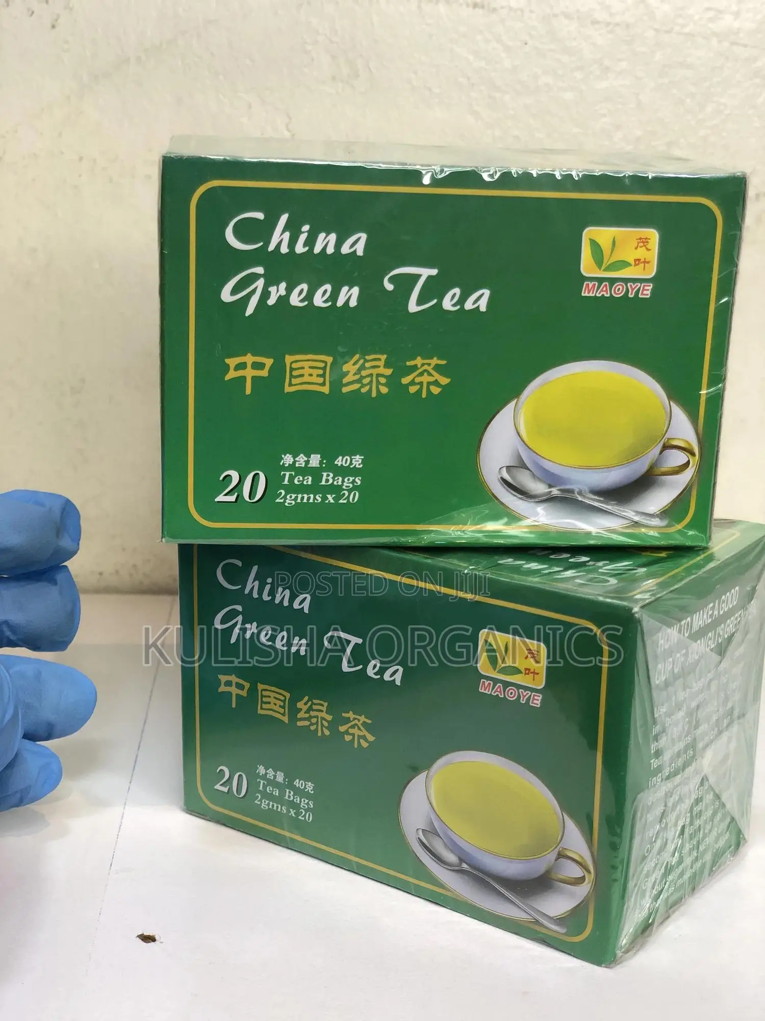 Chinese Organic Body Wellness Tea