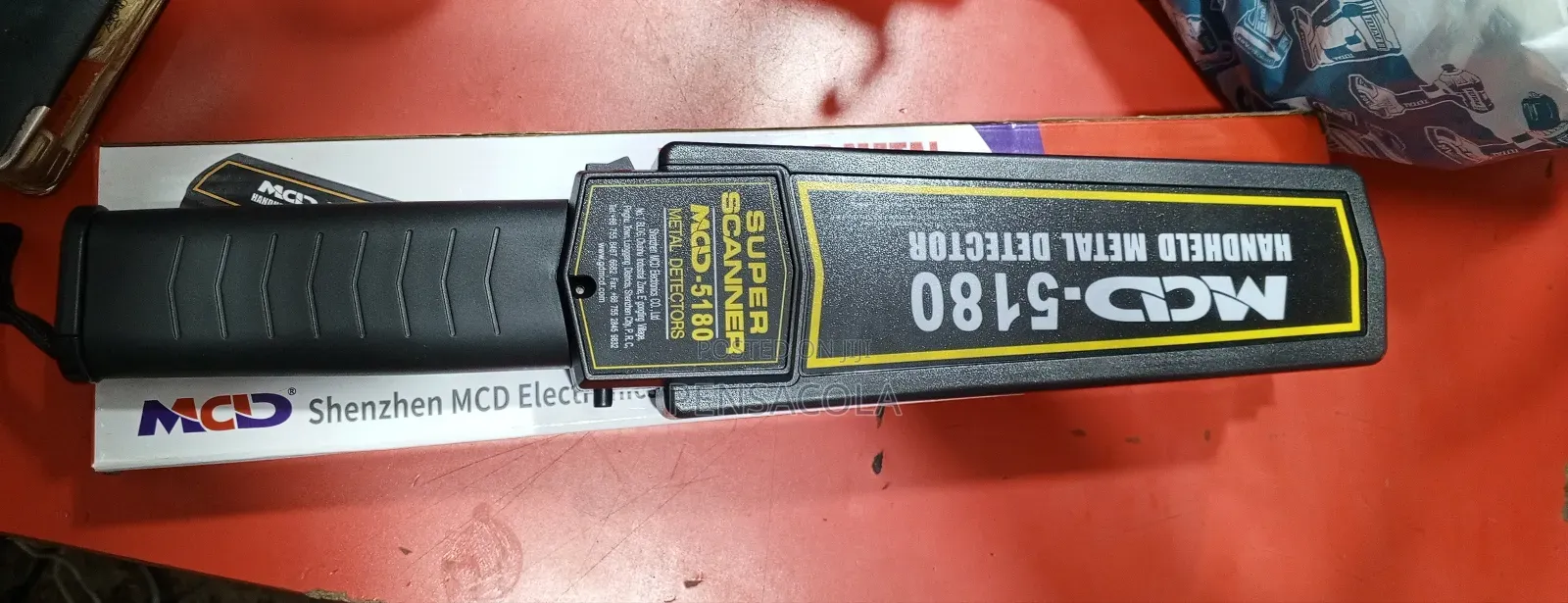 Metal Detector