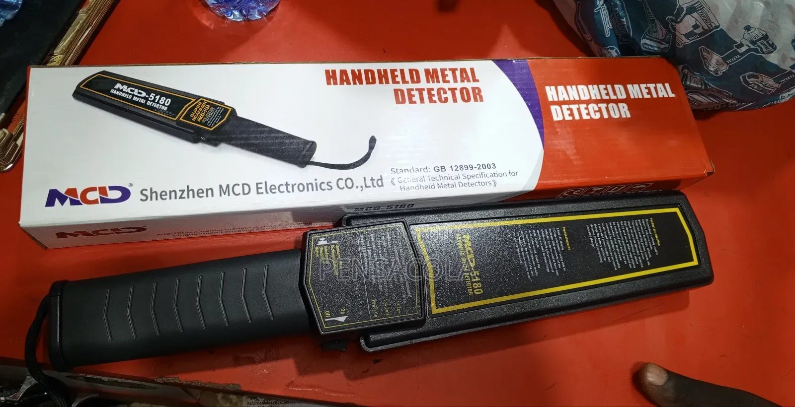 Metal Detector