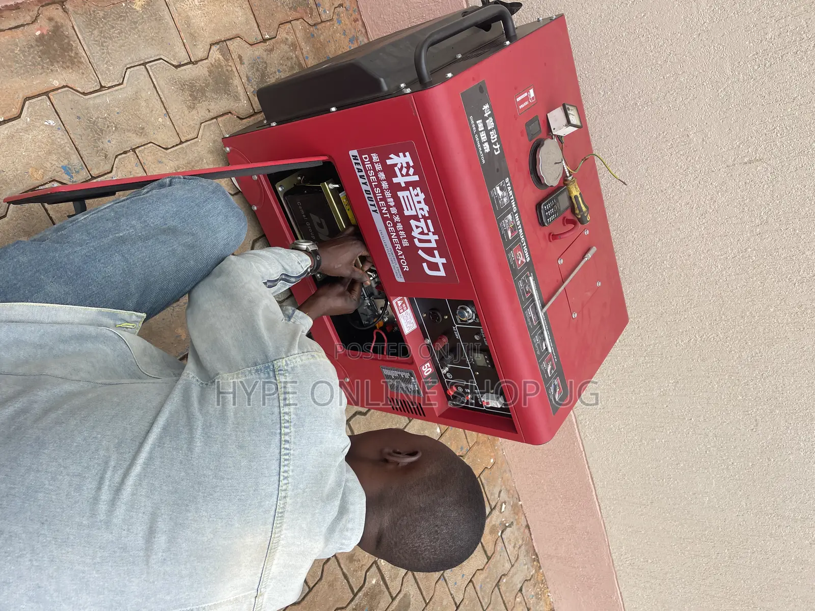 Generator Good Repair Services