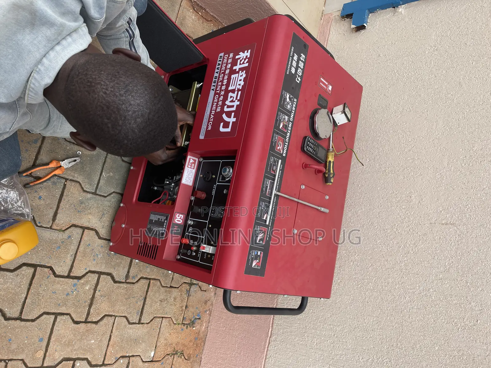 Quick Generator Repair Service