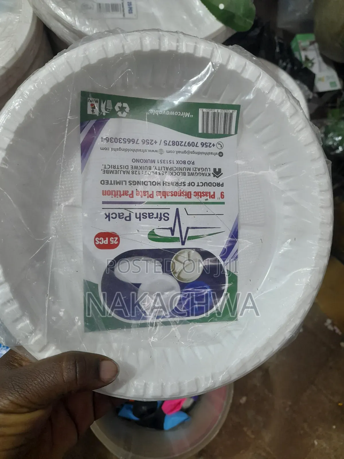 Disposable Plates 25 Pices in Apack