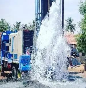 Borehole Deepening