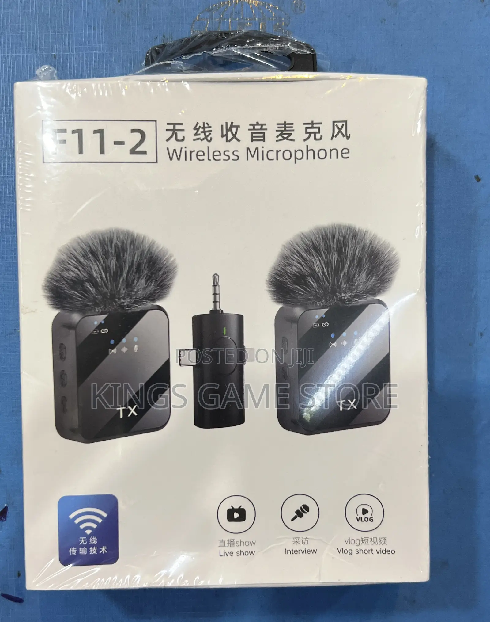 Wireless Microphone