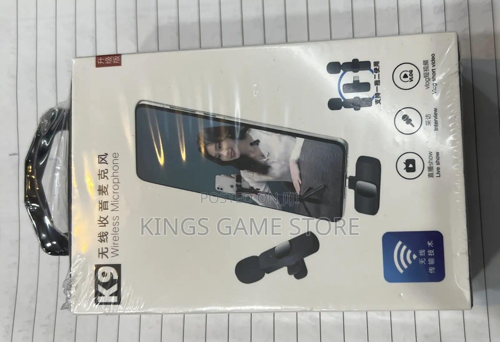 Wireless Microphone 