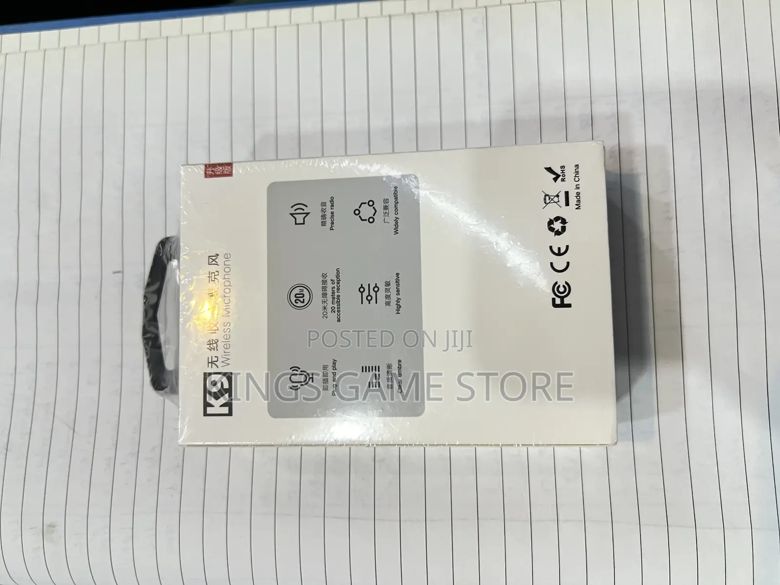 Wireless Microphone 
