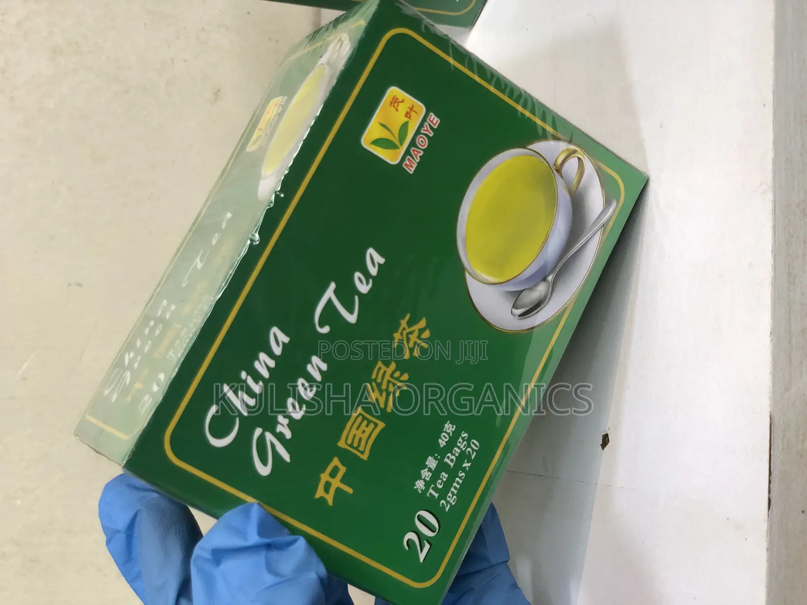 Fat Burn Tea Natural Herbal Slimming Tea