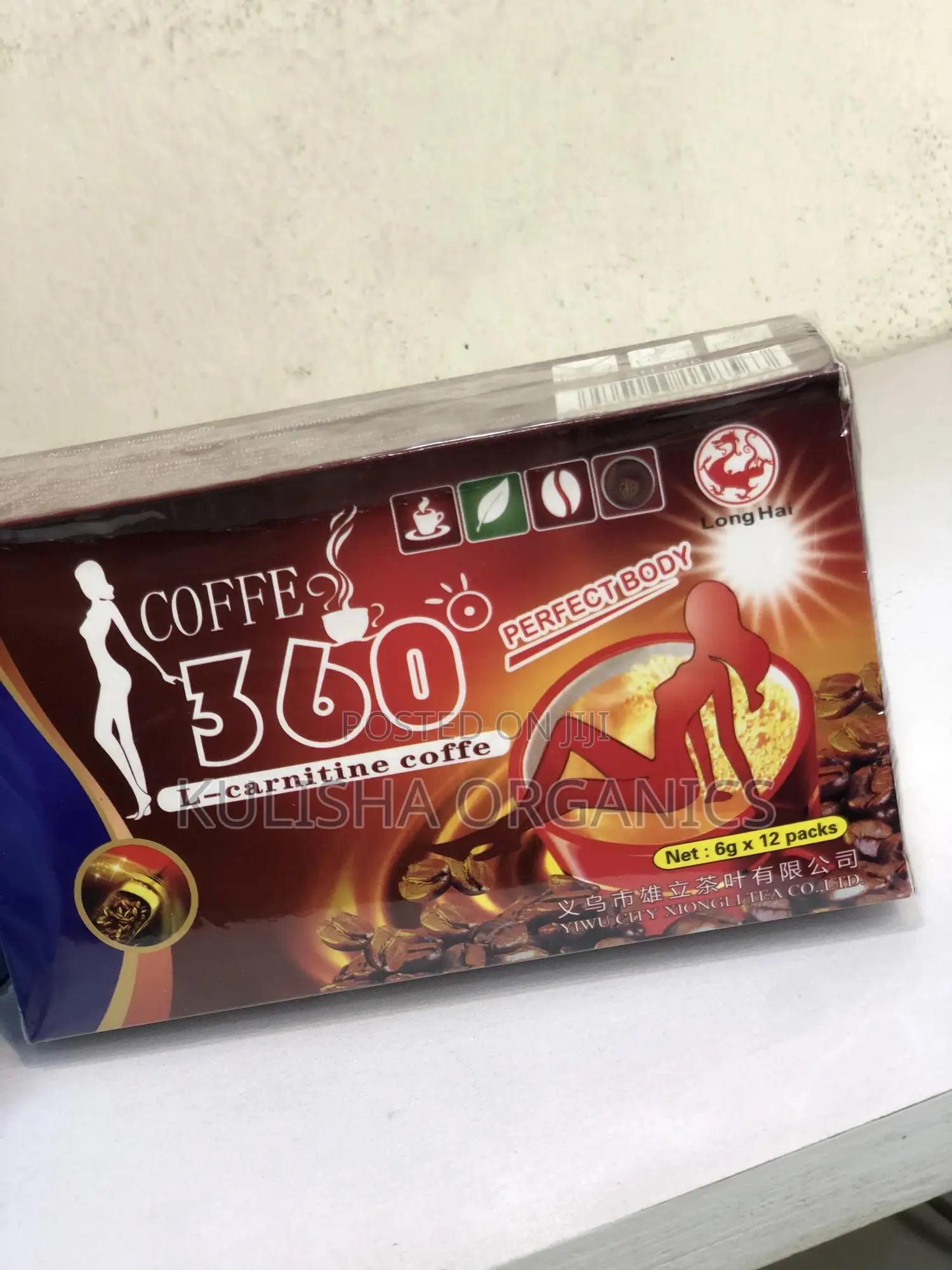 Fat Burn Tea Slim Fit and Body Shaping