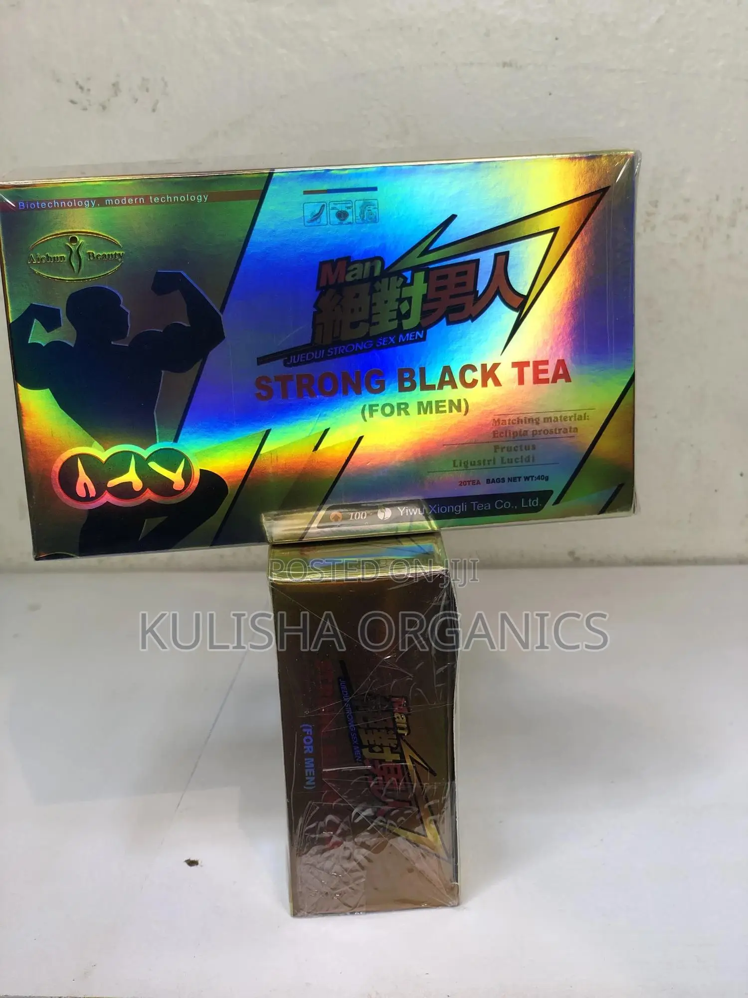 Premium Black Tea, Strong Flavor Pure Quality Tea