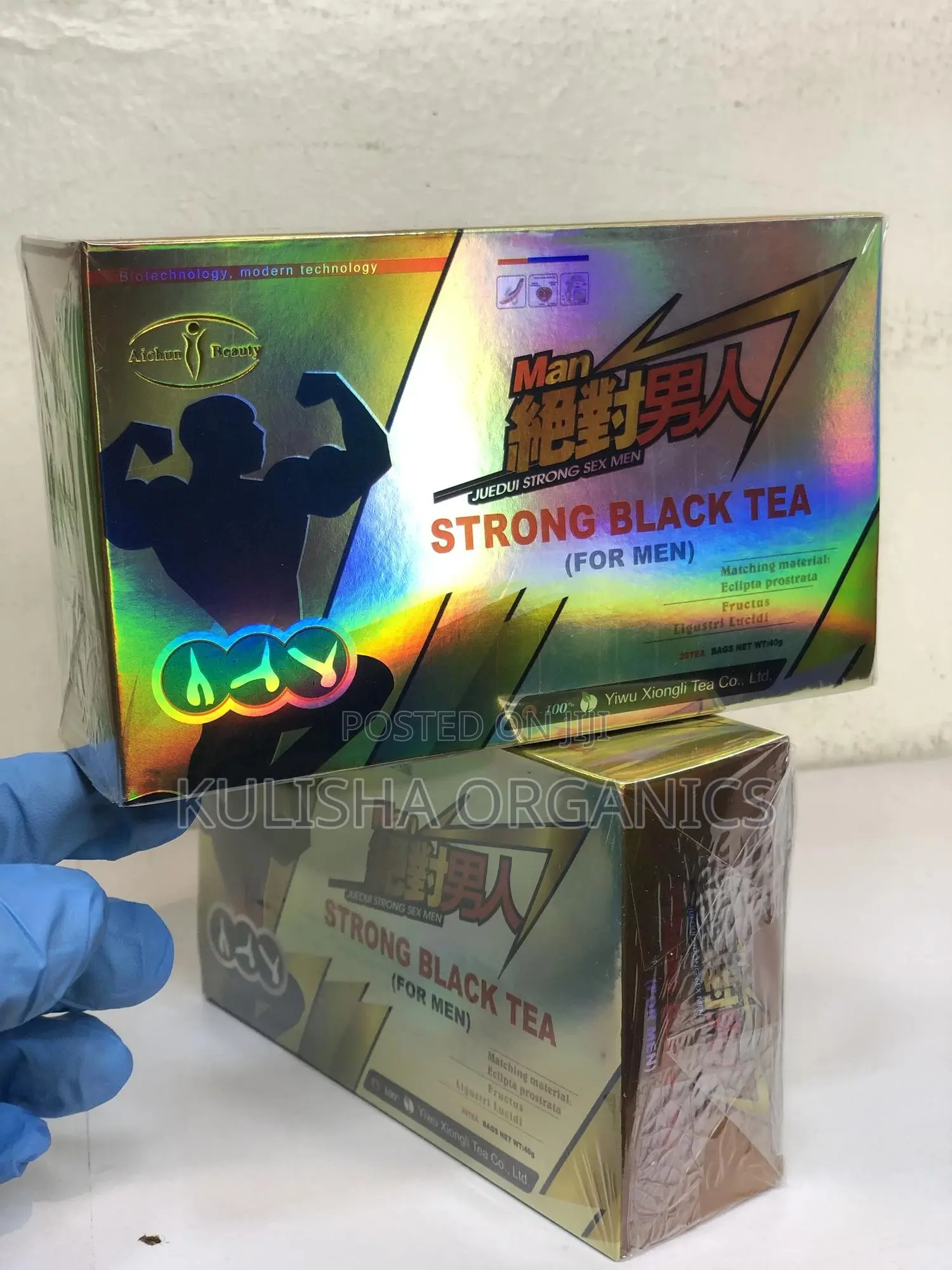 Bold Black Tea, Original Herbal Strength Tea