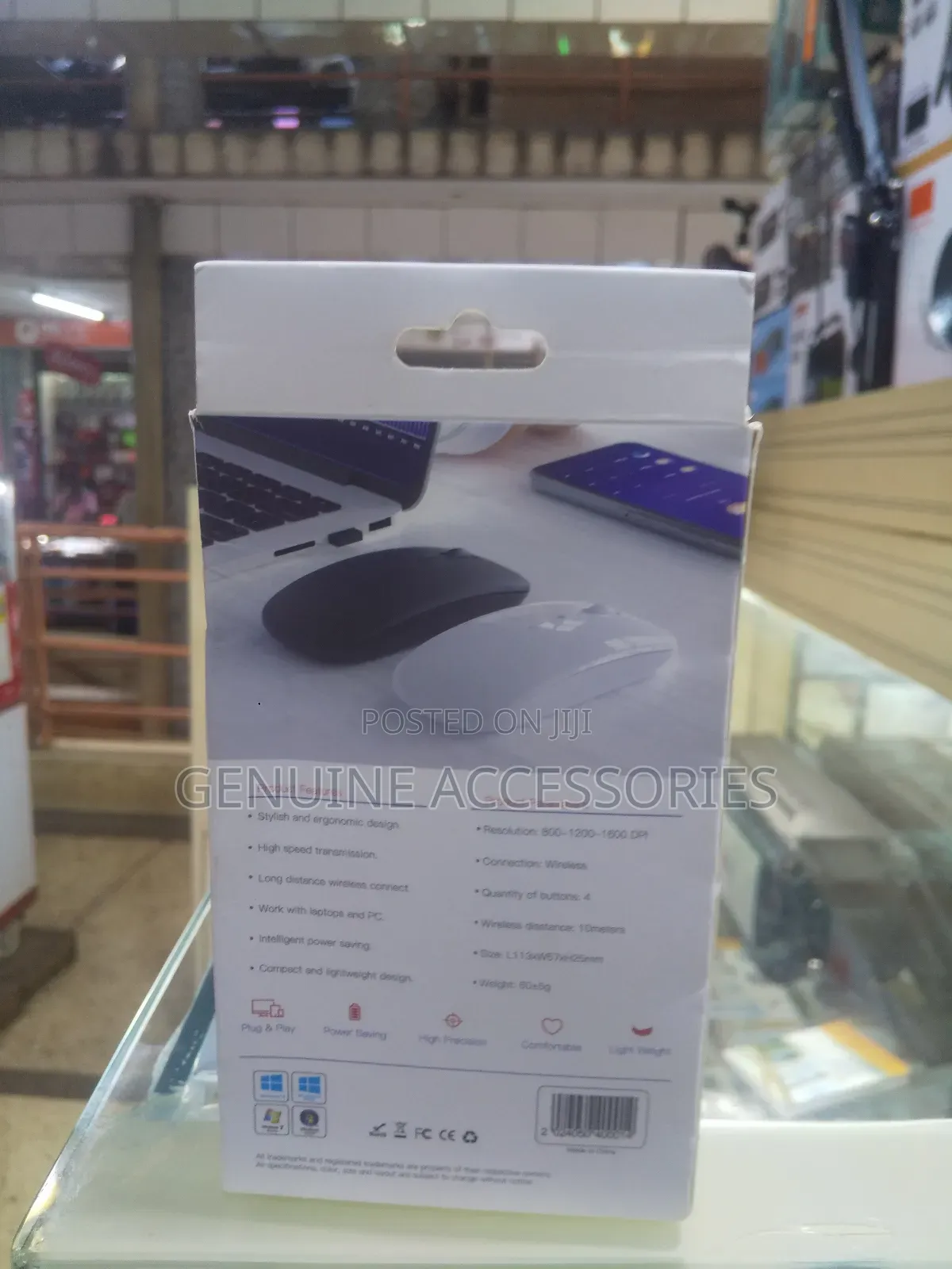 Adsons Wireless Mouse